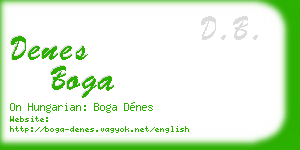 denes boga business card